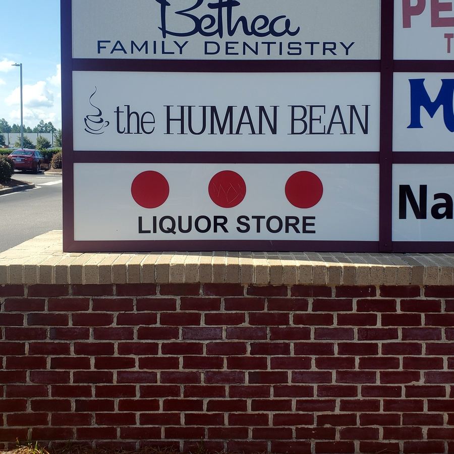 Monument Sign for CAPE completed by Carolina Realty Signs